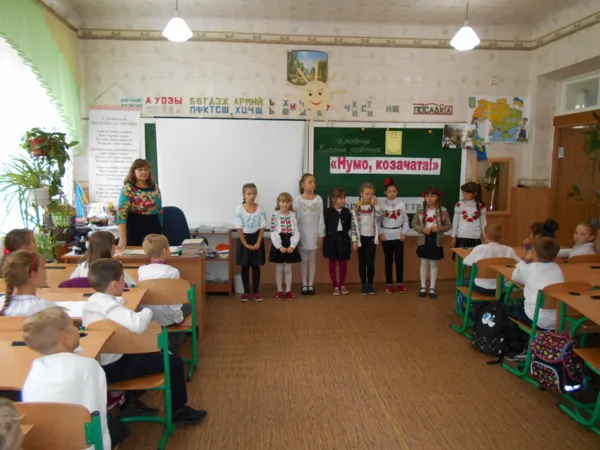 День захисника України